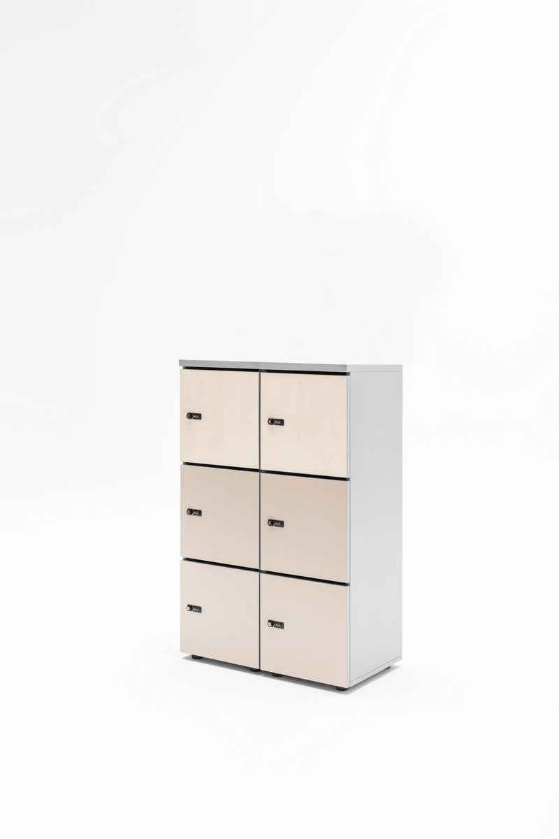 Schließfachschrank Look