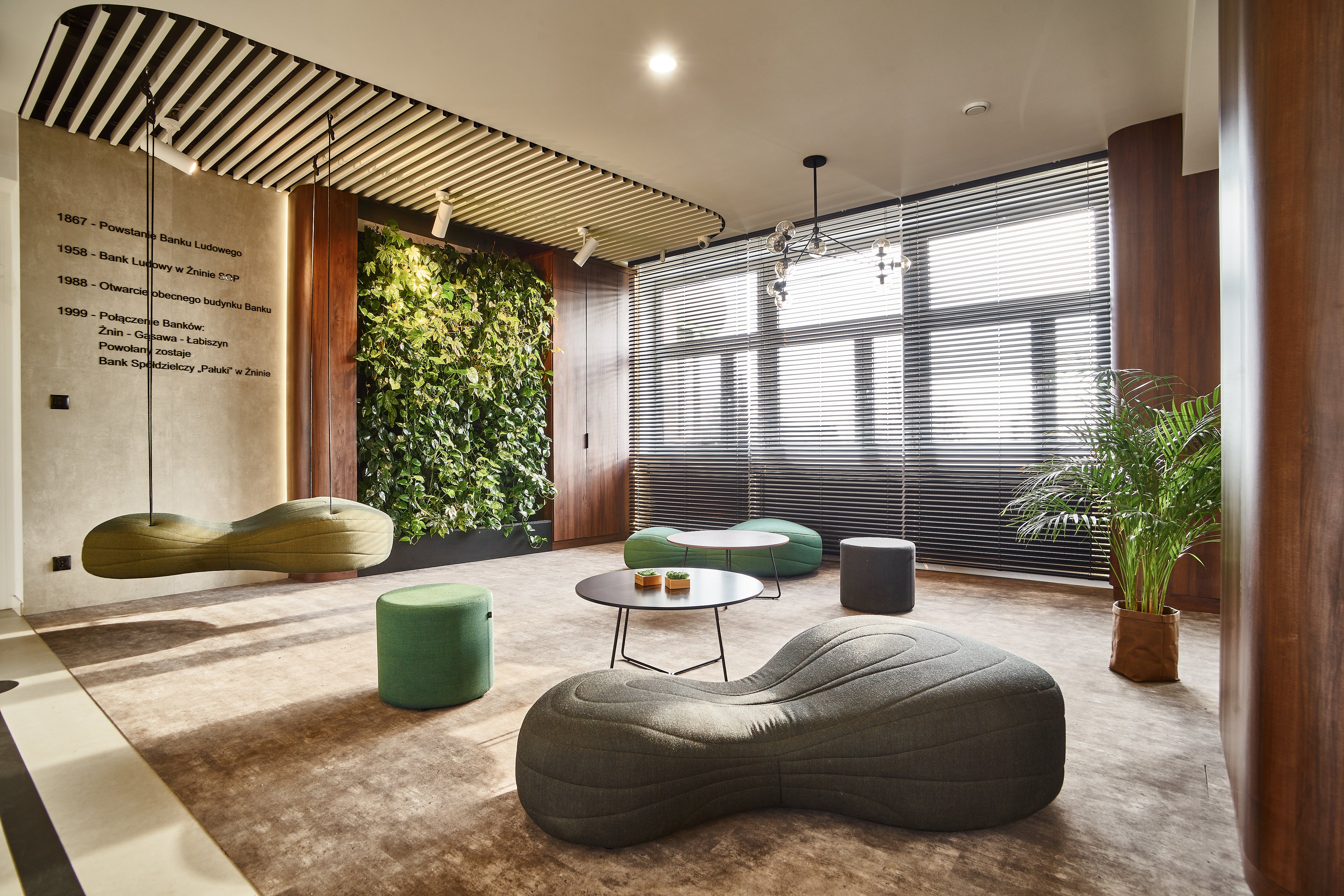 Bouli Sofa